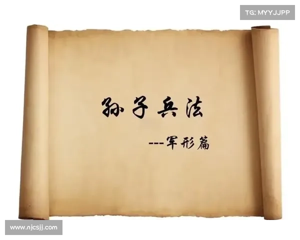 不倒帝:揭示王者崛起背后的策略与智慧,探寻不败之道的终极奥秘 不倒帝:揭示王者崛起背后的策略与智慧,探寻不败之道的终极奥秘