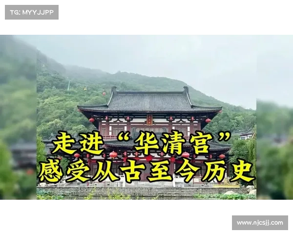 陕西一套直播:带你走进陕西风情,领略古都魅力与现代风尚的完美融合 陕西一套直播:带你走进陕西风情,领略古都魅力与现代风尚的完美融合