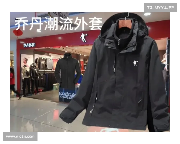 中国乔丹官网助力运动潮流 引领篮球文化新风尚 中国乔丹官网助力运动潮流 引领篮球文化新风尚